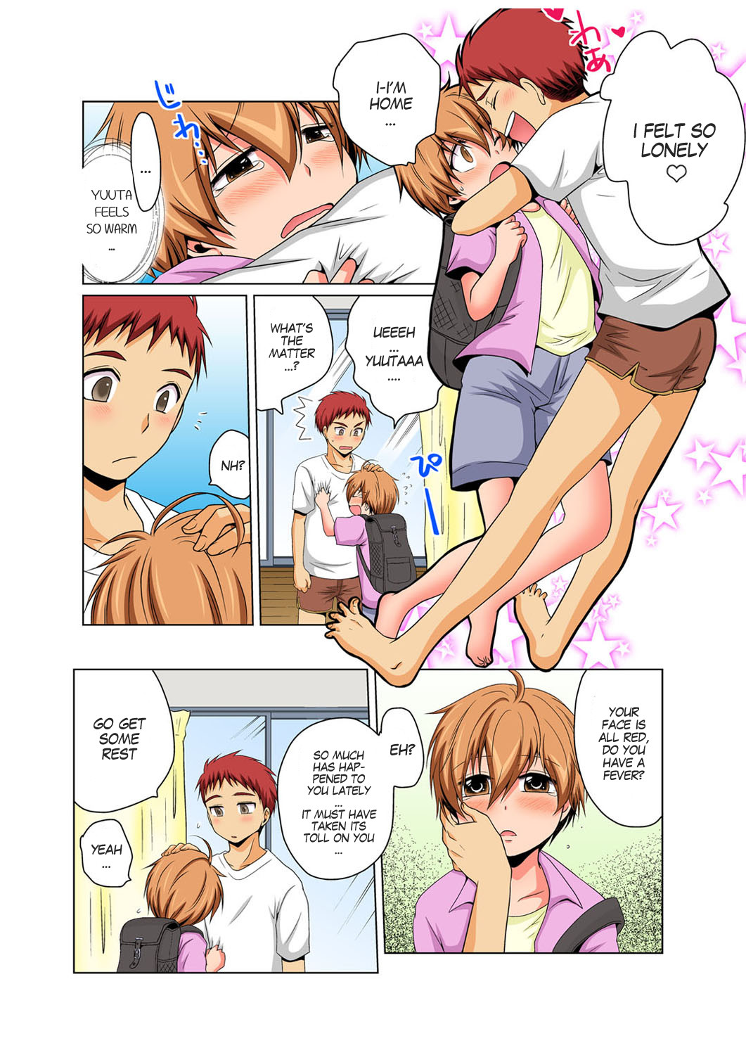 Hentai Manga Comic-Gender Bender Into Sexy Medical Examination! You said that you were only going to look... Ch.1-4-Read-118